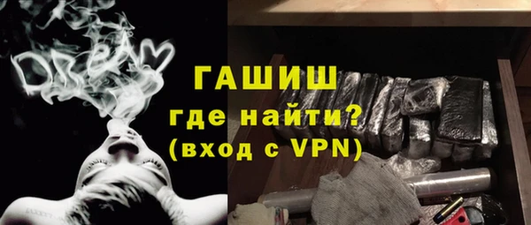 СК Аркадак