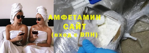 СК Аркадак