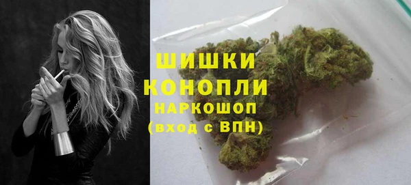 прущая мука Беломорск