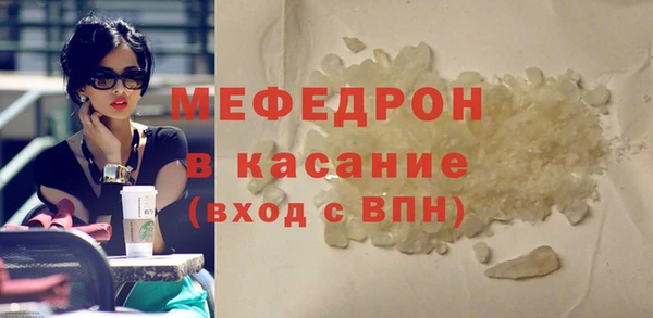 СК Аркадак