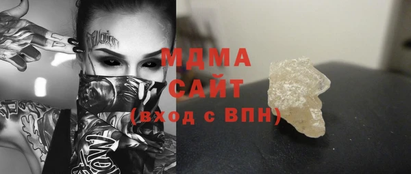 СК Аркадак