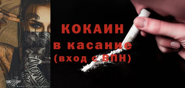 СК Аркадак