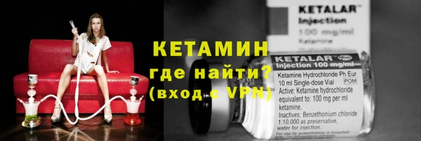 СК Аркадак