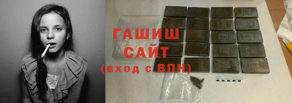 СК Аркадак