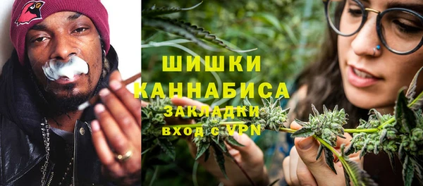 ешки Армянск