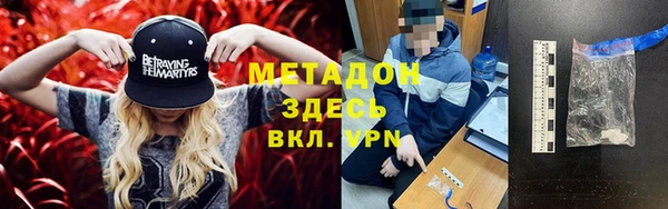 СК Аркадак