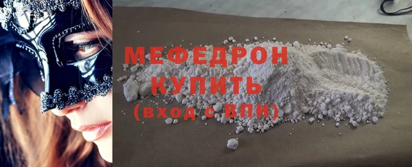 СК Аркадак