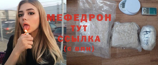 СК Аркадак