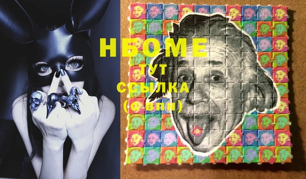 дистиллят марихуана Алексин