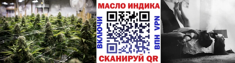 закладка Шацк Дистиллят ТГК жижа